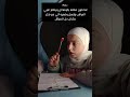 لاتنسو الفولو بكبر فيكم اشتراك بالقناة اكسبلور كوميديات  ترند