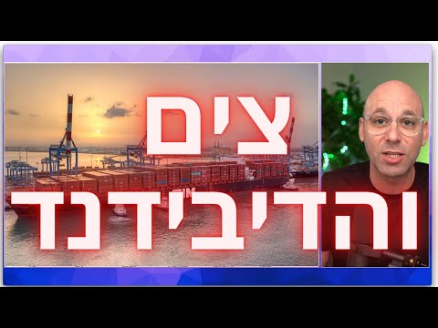 וִידֵאוֹ: האם מוכר צריך להיות מגולח למשעי?