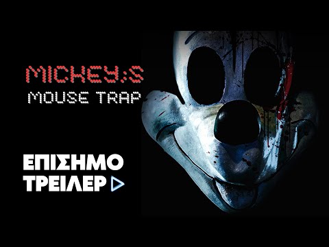 Mickey's Mouse Trap