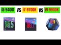Core i5 9400f VS Core i7 9700K VS Core i9 9900K ベンチマークテスト