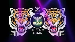 || TRANCE BASS VIBRATION OF SOUND || .DJ RK MIXING  || BOOSTER OF SOUND COMPILATION . DJ PARAS.