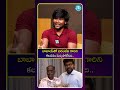బాబాయ్ తో చిరంజీవి గారిని కలవడం మర్చిపోలేనిది.. #idreammedia