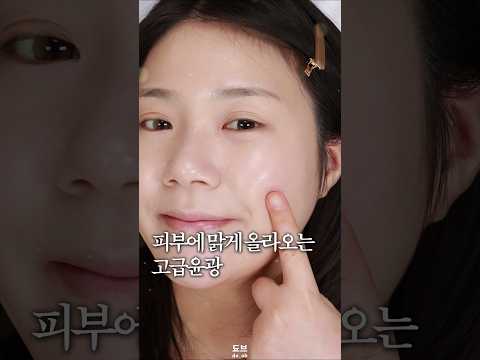 이 광 보이세요? 진짜 미쳤다...🥴