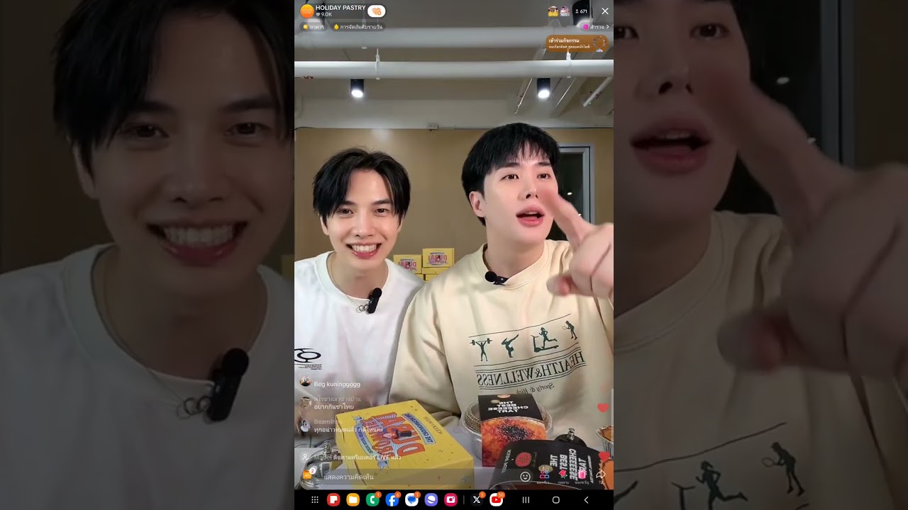 [03102024] Live holidaypratry กับแขกคนพืเศษ แม็กกี้ #innsarin #อินสาริน #แม็กกี้