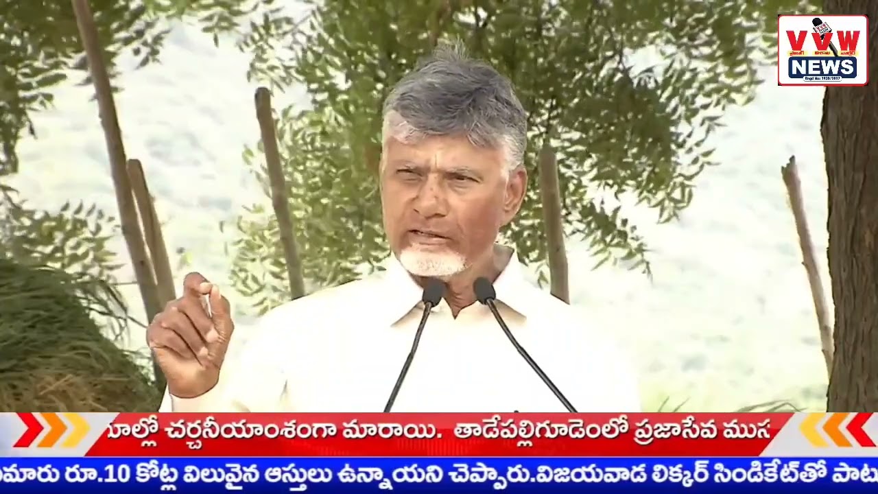 వెలిగొండ ప్రాజెక్టు వల్ల నష్టపోతున్న రైతాంగానికి పునరావాసం కల్పించేందుకు #vvwnews