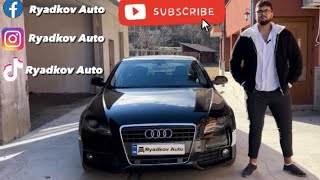 Audi A4 B8(2008-2016)Ревю(review).Автомобил за млади тарикати!