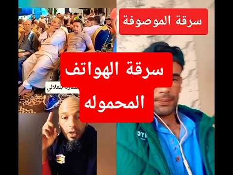 دويتو  اكسبلور  تيك توك ازلان  ترند  نشاط