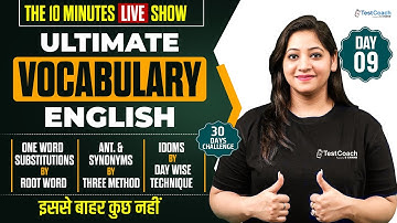 Ultimate English Vocabulary Challenge | One Word, Idioms, Synonyms & Spellings | 30 Days Challenge