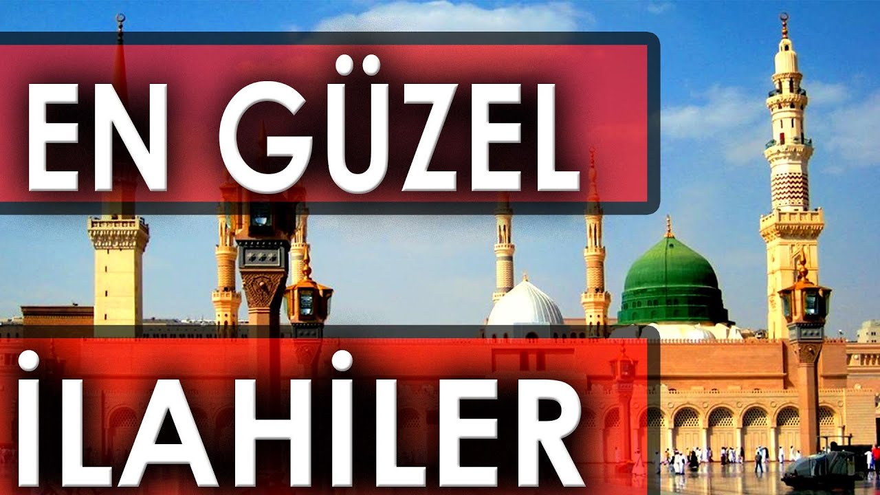 ZİKİRLİ İLAHİLER EN GÜZEL İLAHİLER | ANAM BABAM FEDA OLSUN SENSİN ALEMLERE RAHMET