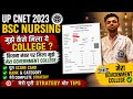 CNET B.Sc Nursing 2026 | Mujhe कैसे मिला Government College? 🔥 My Rank ? #cnet #cnet2026
