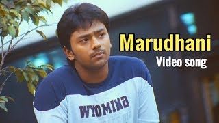 Video thumbnail of "Marudhani Video song | Sakkarakatti | Santhanu | A.R.Rahman"