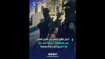 عمرخيري يروي تفاصيل الحادثة التي تعرض لها ويؤكد اعتزازه بالدولة السورية بعد إنصافه 