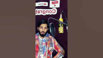 سورة الضحى/ حافظ عبدالوهاب البلوشي/