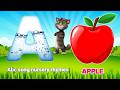 A for apple | अ से अनार | abcd | Phonics song for nursery