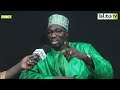 En direct oustaz mouhamed mbaye