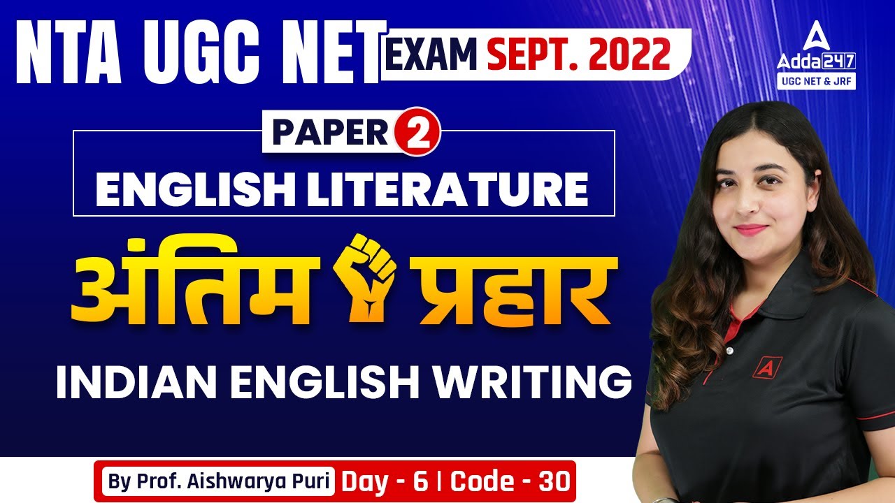 UGC NET 2022 | UGC NET Paper 2 English Literature | Indian English ...