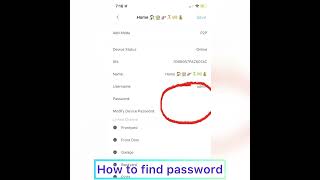 How to find camera password on DMSS app screenshot 2