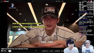 Minimin Korean Reactor Reaction To Sung Hanbin Dance Livestream 250630 Matthew Wicked