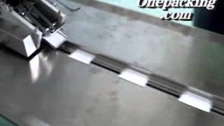 Card Packing Machine, Care Packer,Card Wrapping Machine,Card Wrapper
