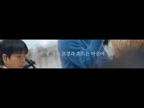 비긴어게인 인터미션 5화 강민경&넬 -  한계
