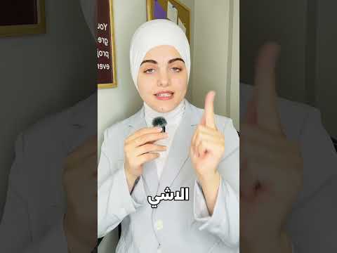 هل كنتي بتعرفي هي الجملة فعليا بتختصر عليك كتير اذا فهمتيها صح 