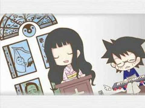 絶望しなさいっ！【完成】