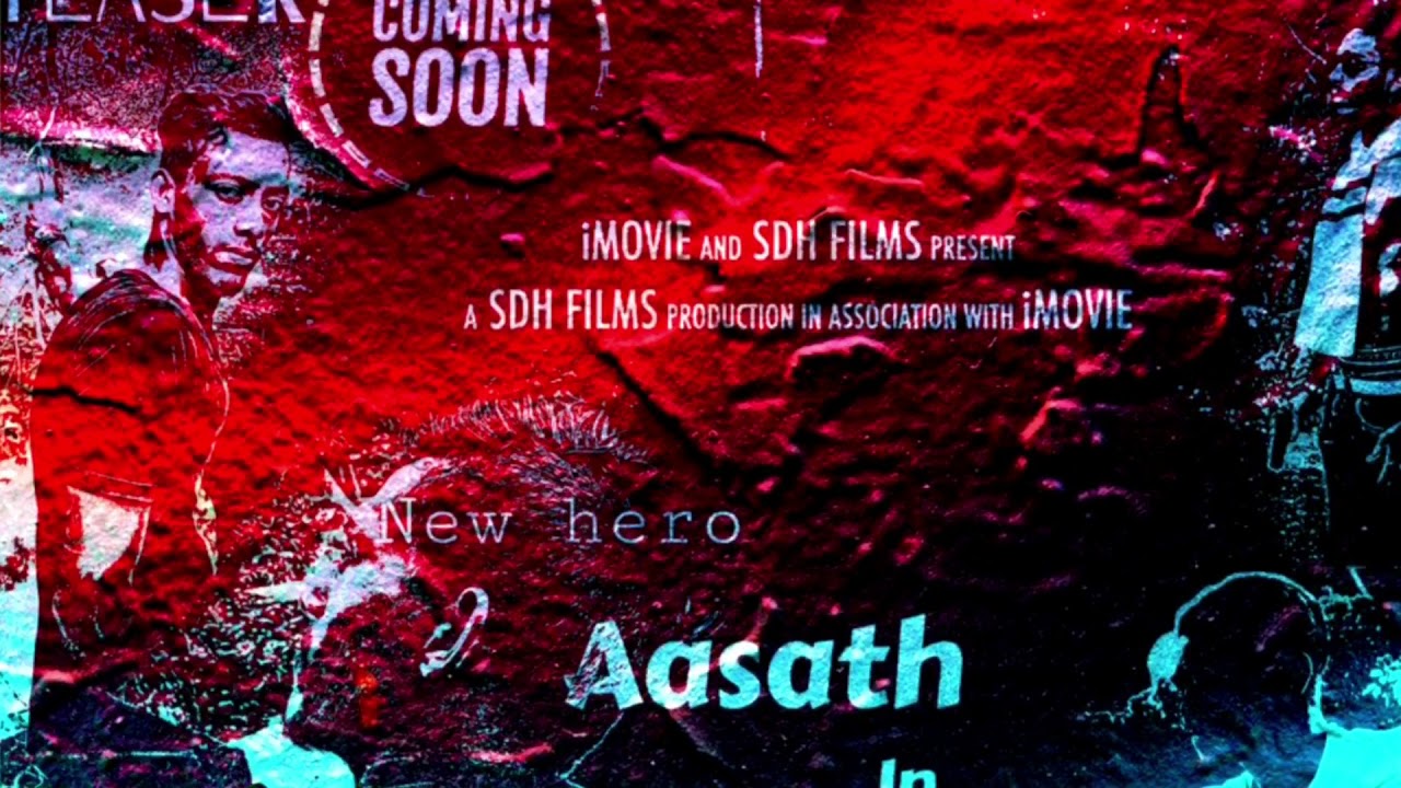 Koottali short film first look poster