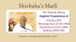 English Translation of VCD 859 #aivv @A1SPIRITUALUNIVERSITY