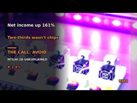 UMC latest YouTube video thumbnail