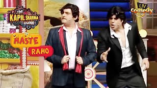 Kapil & Krushna Did Hilarious Mimicry Of Shatru & Amit Ji |The Kapil Sharma Show Season 2|Haste Raho