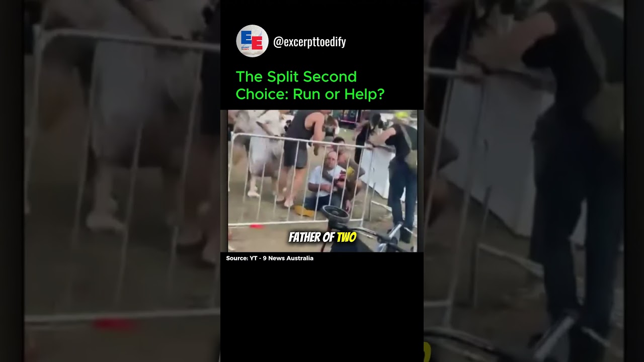 Момент неподготовленного героизма