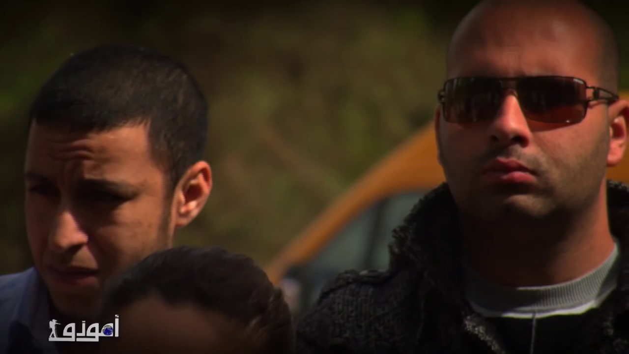 Promo Amouddou142 Parc National d'Al-Hoceima منتزه الحسيمة الوطني