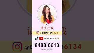 HDB 5room Flat 1300sqft for sale at 824 Jurong West