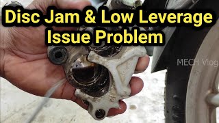 How To Solve Disc Jam Problem And Disc Low Leverage Issue|Full Explanation|Malayalam