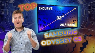 Le Samsung Odyssey G5 - Un Des Meilleurs Écrans 2K Pe Budget