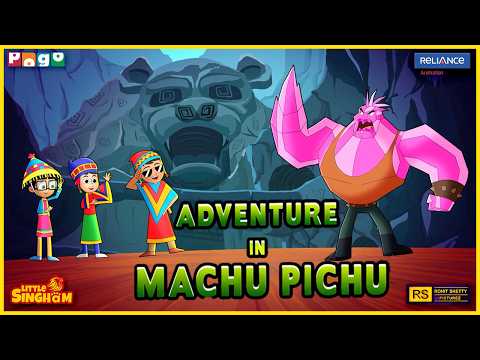 खोए हुए शहर का रहस्य! 🤫 माचू पिचू में छोटा शेर! | @Biganimation