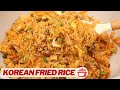 Gochujang Fried Rice Recipe - Para sa mga Korean Lovers