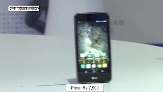 LG K7i: First Look screenshot 3
