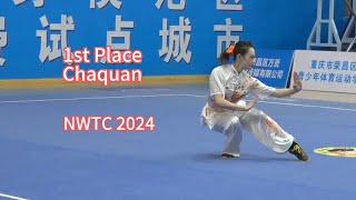 1st Place, Women's & Men's Chaquan, NWTC 2024, #kungfu#martial arts # #NWTC#Chaquan