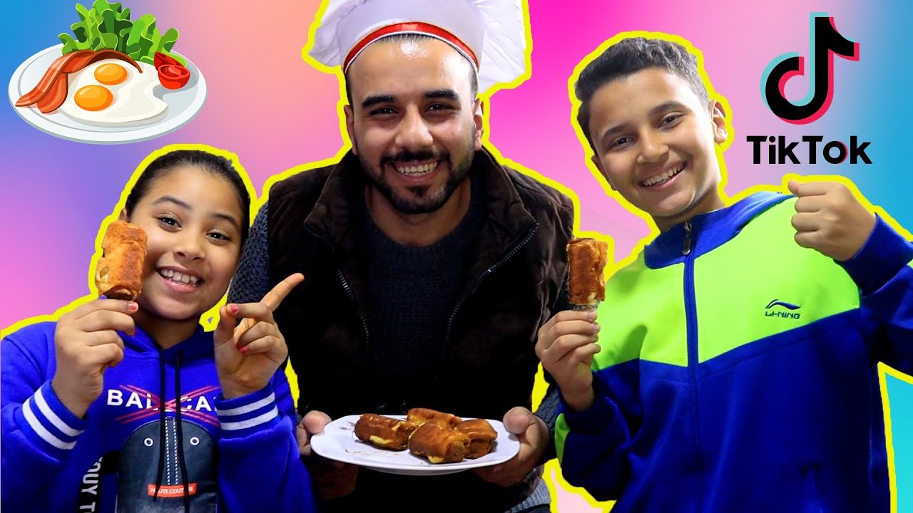 جربت اغرب اكلات التيك توك 🍖😄 || مرام ومازن