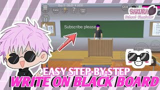 [Tutorial] Write on blackboard in SAKURA school simulator|Beginners screenshot 2