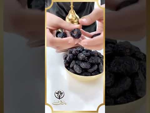 عجوة المدينة الملكي
