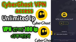 CyberGhost VPN ||100 IP Free Best Vpn screenshot 3