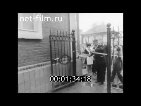 1983г.  город Маркс. открытие музея. Саратовская обл