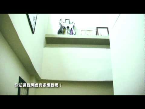 Live Machine 機動現場樂團--錄音花絮 Day7