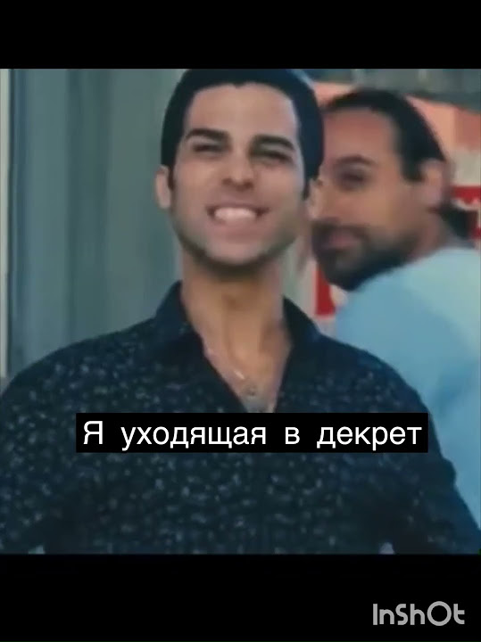 #декрет#семья#сынок# - YouTube