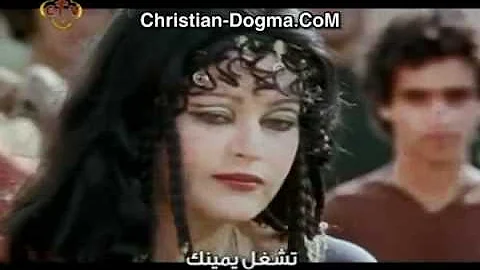 ترنيمة انا عايزك أنت يا ربي يسوع تحميل Download Mp4 Mp3