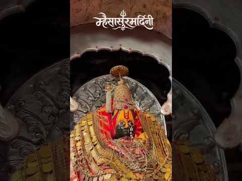 आई राजा उदो उदो 🙇🌸🙏🧿