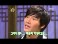 The Guru Show, Kim Jong-guk, #11, 김종국 20081203