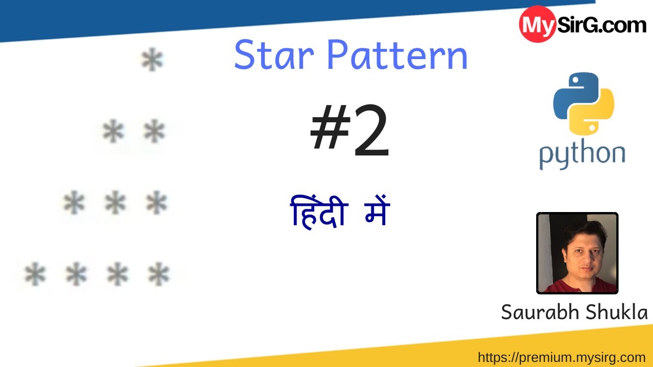 Star Pattern 2 | Python | MySirG.com - YouTube